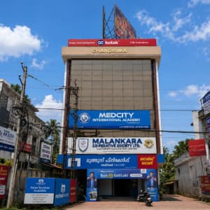 Medcity Thiruvalla Building branch